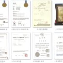 성진반점 이미지