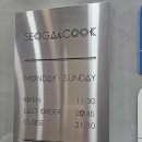 세종뱅크빌딩 건너편 | [서가앤쿡 세종점] 아이들과 외식하기 딱! 놀이방 방문 후기👨‍👩‍👧‍👦🍝