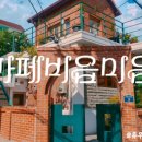 옛날이조숯불갈비 이미지