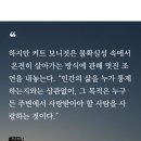 고봉밥 이미지