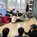 봉오경로당 이미지