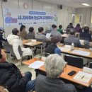 증평노인복지관 이미지