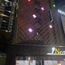 호텔 Note(노트) 이미지