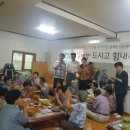 장재마을경로당 이미지