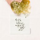 둘셋 이미지