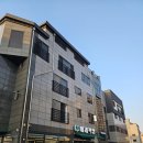 신비아파트 | 원주기업도시 문제집 각종 책이 많은 서점 미래책방 초등학생 흔한 남매 과학탐험 신비아파트 구매 후기