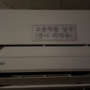 솔밭휴양림