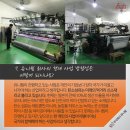 (주)팜스웰 이미지
