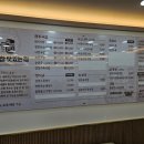 국밥참맛있는집부산시민공원점 이미지