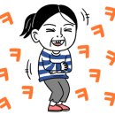 피트아우토 이미지