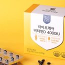 케어라이프 스토어