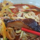 중화원 네이버블로그