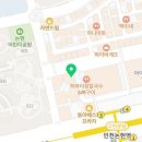 김덕집메타바둑학원 이미지