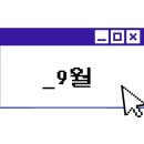 삼육사로43 이미지