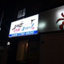 무성관 합기도 이미지