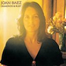 Diamond & Rust - Joan Baez (가사 있음) 이미지