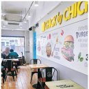 칙바이칙 초량점