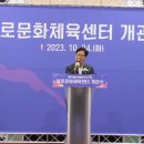 정가는의원 이미지