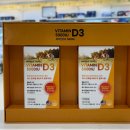 대영온누리약국 이미지