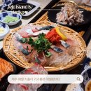 제주횟집애월밤바다 | 애월 감성 가득한 깔끔한 한 상, 여행 분위기 제대로 느끼는 제주 횟집 ‘애월밤바다’