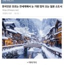 인생학교_컨디션 트레이닝 | 그대는 선물입니다, 하늘이 내려준