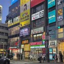 후쿠오카쇼핑후기) 3박 4일 쇼핑 리스트(가격포함)