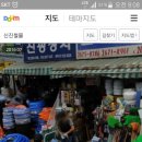 신진철물 이미지