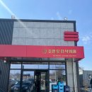 초원애한식뷔페 이미지