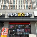 회원동010 이미지