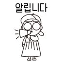 뽐마켓