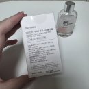 더마인스 스피큘 앰플 솔직후기, 미간·눈밑·팔자주름 관리 시작
