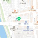 김현세탁소 이미지