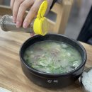 70년소머리국밥 이미지