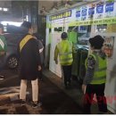 건입동행정복지센터 이미지