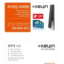 삼도지동 이미지