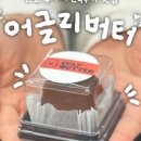 심케이크앤플레르