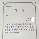 리온미술교습소