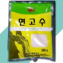 태산상사