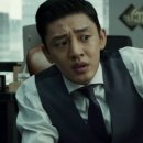 유아인 카카오 검색결과