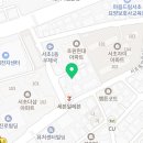 효령로60길 23-6 이미지