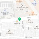 모세부동산공인중개사사무소 네이버블로그
