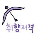 카페힐 이미지