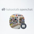 임계중앙약국 이미지