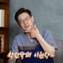 헤라성형외과의원 이미지