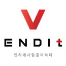 하나컴퍼니 이미지