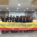 자생한방병원 이미지