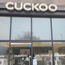 쿠쿠파주점 이미지