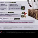 엔돌핀PC방 이미지