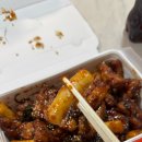 지코바 조촌점 이미지