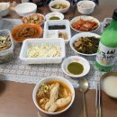 인제농협 본점 이미지